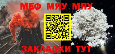 2c-b Чебоксары