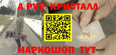 мдпв Уссурийск