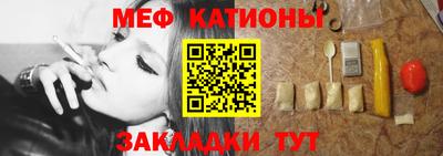 2c-b Чебоксары
