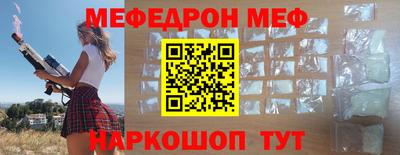 2c-b Чебоксары