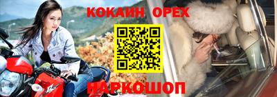 мдпв Уссурийск