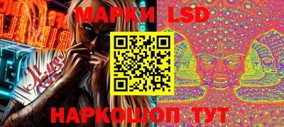 ALPHA-PVP Чапаевск