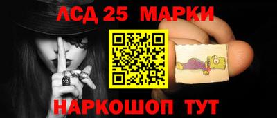 мдпв Уссурийск