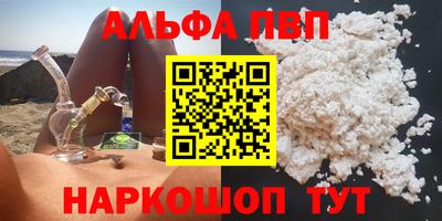 2c-b Чебоксары