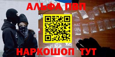 PSILOCYBIN Усть-Илимск