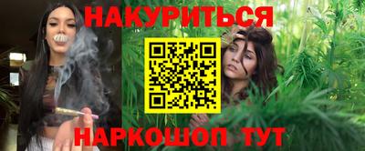 ALPHA-PVP Чапаевск