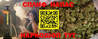 2c-b Чебоксары