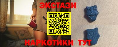 2c-b Чебоксары
