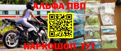 мдпв Уссурийск