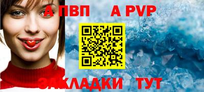 мдпв Уссурийск