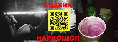ALPHA-PVP Усть-Джегута