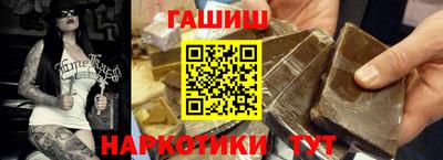PSILOCYBIN Усть-Илимск