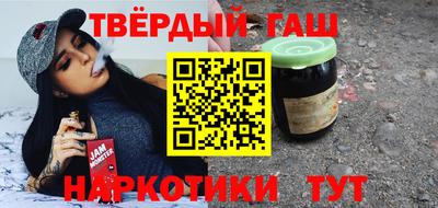 2c-b Чебоксары