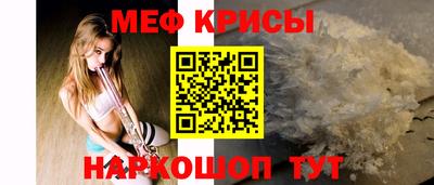 ALPHA-PVP Усть-Джегута