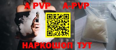 2c-b Чебоксары
