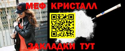 2c-b Чебоксары